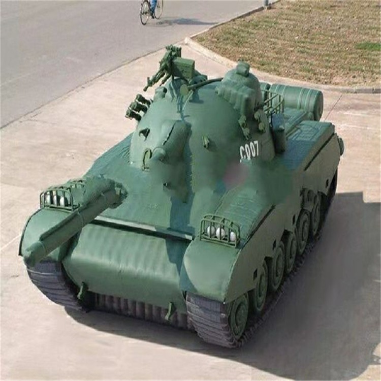 望江充气军用坦克详情图